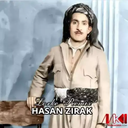 لورکی